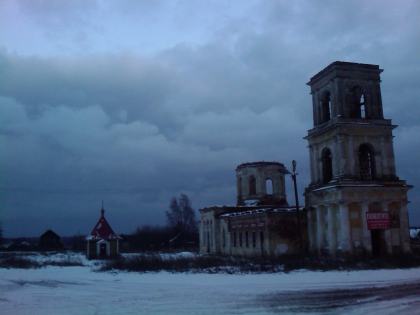 Праздник Святителя Николая Чудотворца