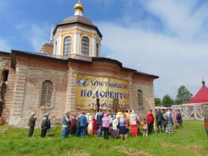 Праздник Петра и Павла 13.07.17