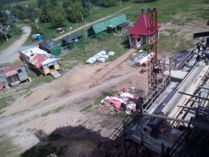 с 23.06.16 по 13.07.16