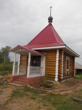 Август 2013-го