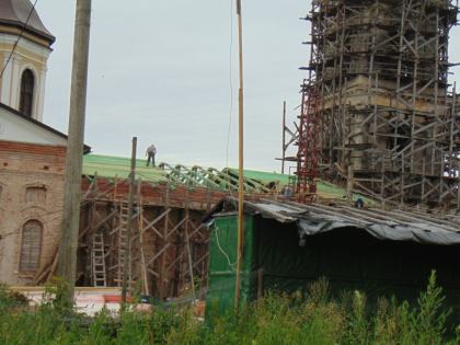 с 23.06.16 по 13.07.16