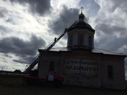 Барабан по 30.04.18