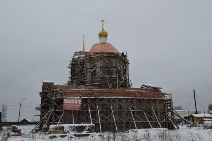 ...за строителей, благоукрасителей и жертвователей святаго Храма сего...