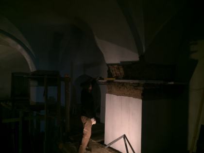 Трапезная карниз до 26.03.19