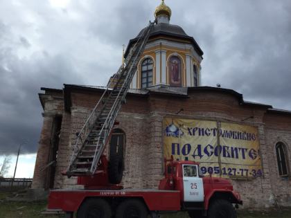 Барабан по 30.04.18