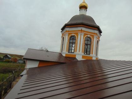 с 15.09.16 по 05.10.16