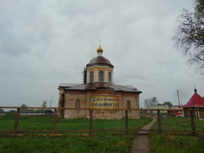 Благоустройство с 15.05.17 по 01.06.17