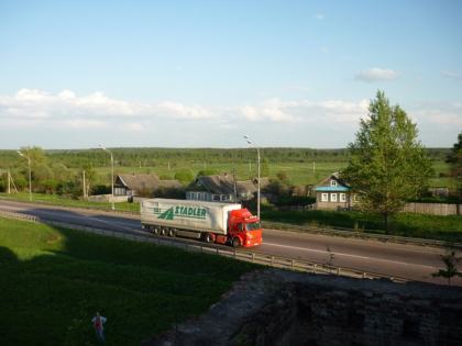 Уборка храма