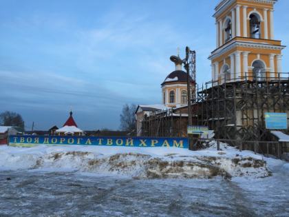 Штукатурка сводов центральная часть 28.01.2018