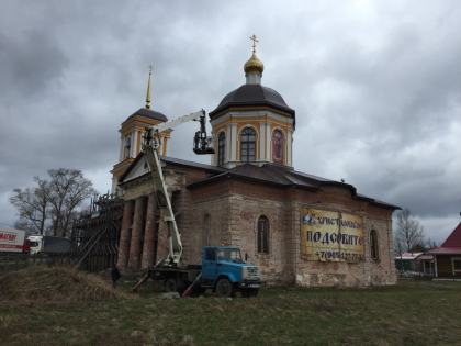 Барабан по 30.04.18
