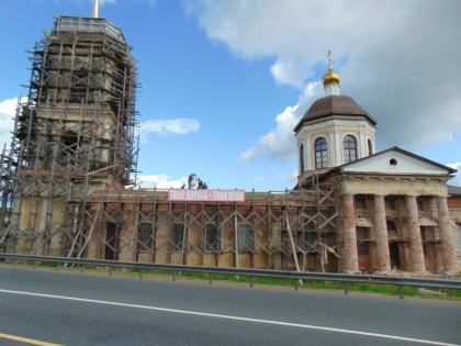 с 17.05.по 23.06.16 г