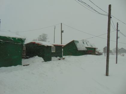 с 01.12.2016 по 27.12.2016