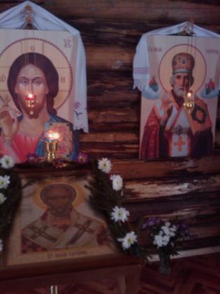 Праздник Святителя Николая Чудотворца