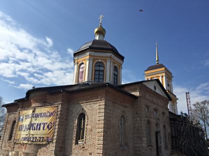 Штукатурка, побелка, потолки стены и выченка апсид и входов до 29.05.18