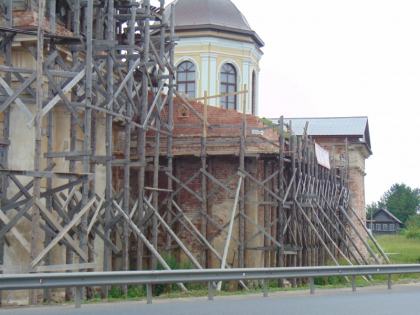 с 23.06.16 по 13.07.16