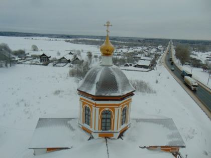 с 01.12.2016 по 27.12.2016