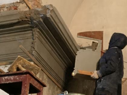 Трапезная карниз до 26.03.19