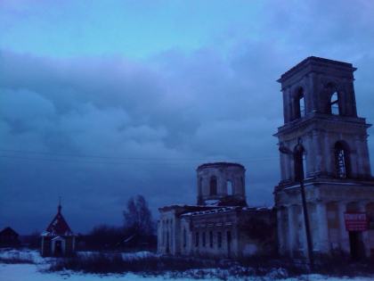Праздник Святителя Николая Чудотворца