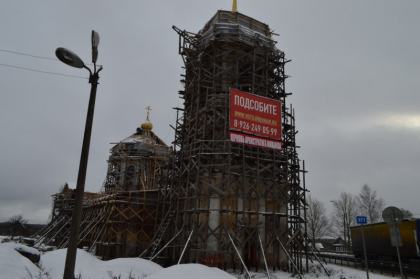 ...за строителей, благоукрасителей и жертвователей святаго Храма сего...