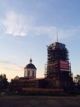 Жизнь