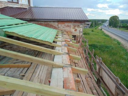 с 23.06.16 по 13.07.16