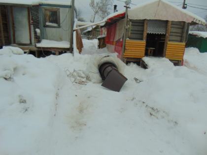 с 01.12.2016 по 27.12.2016
