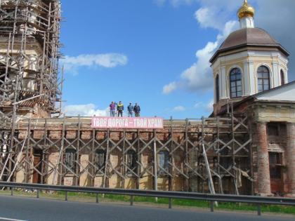 с 17.05.по 23.06.16 г