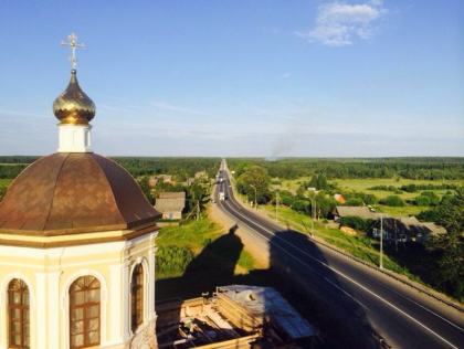 Жизнь