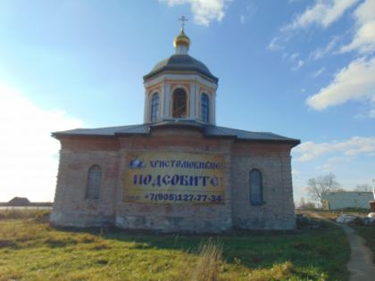 с 6.10.2016 по 28.10.2016