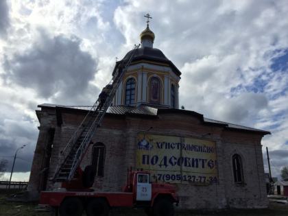 Барабан по 30.04.18
