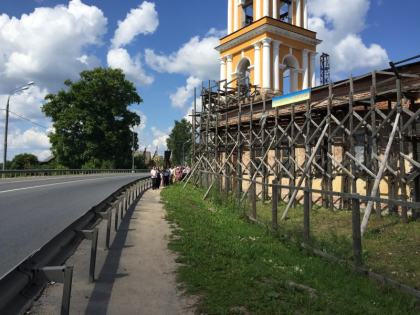 Праздник Николая Чудотворца 13.07.18