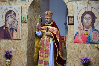 Престольный праздник 19 сентября 2018 г.